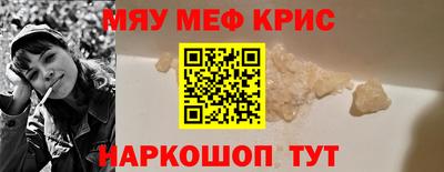 мдпв Вязники