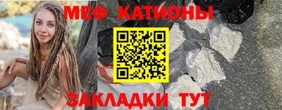 мдпв Вязники