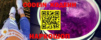 мдпв Вязники