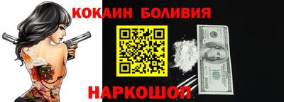 меф VHQ Вязьма
