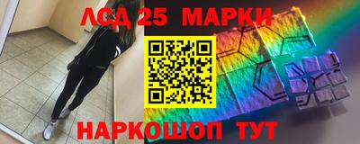меф VHQ Вязьма