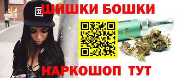 дмт Вышний Волочёк