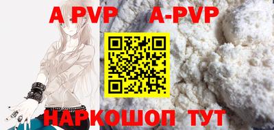 мдпв Вязники