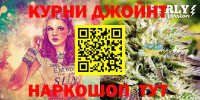 меф VHQ Вязьма