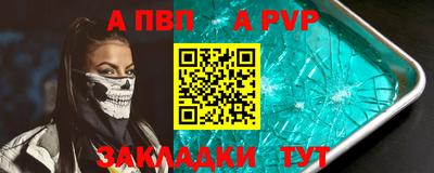 мдпв Вязники
