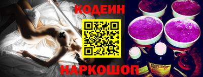 меф VHQ Вязьма