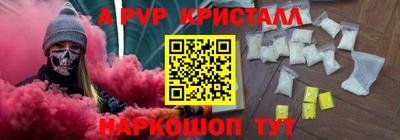 мдпв Вязники