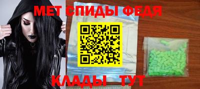 мдпв Вязники