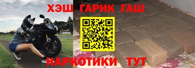 дмт Вышний Волочёк