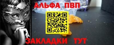 дмт Вышний Волочёк