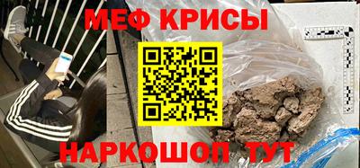 дмт Вышний Волочёк