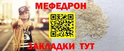 мдпв Вязники