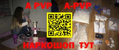 мдпв Вязники
