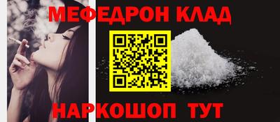 дмт Вышний Волочёк