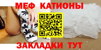 дмт Вышний Волочёк