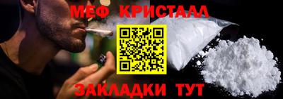 мдпв Вязники